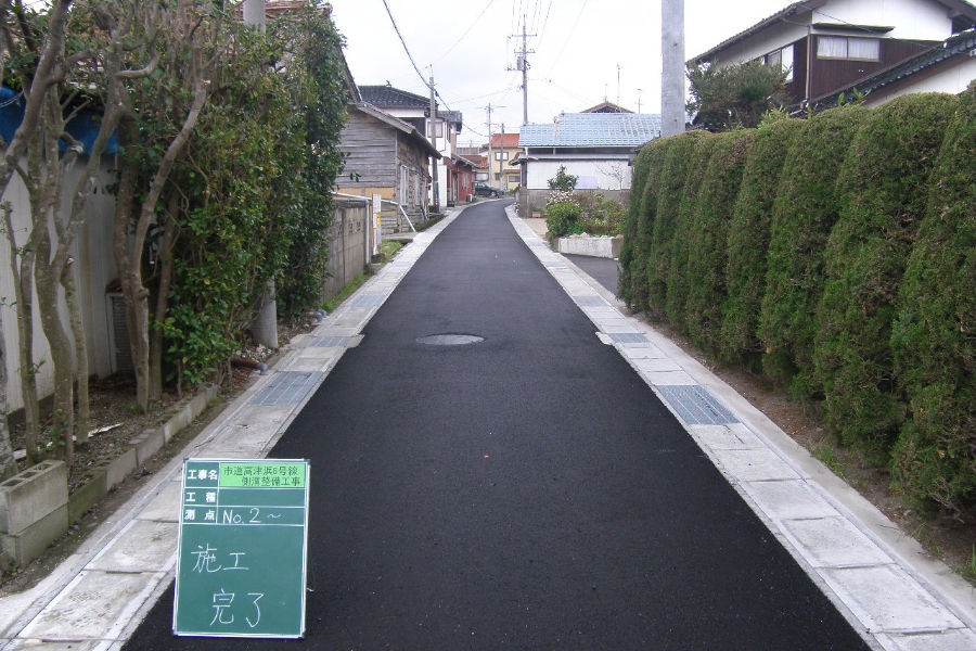 道路工事の様子